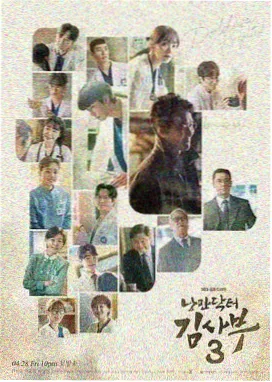泽塔奥特曼免费中文版观看 第1季