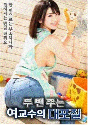 泽塔奥特曼免费中文版观看 剧场版前传